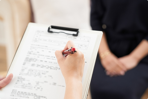 オーダーメイドカウンセリング